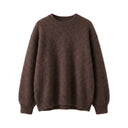 LUCETTE - MELANGE LAINE ET CACHEMIRE - CHOCOLAT - TU - PULL